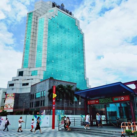Guangzhou New Century Hotel Zewnętrze zdjęcie