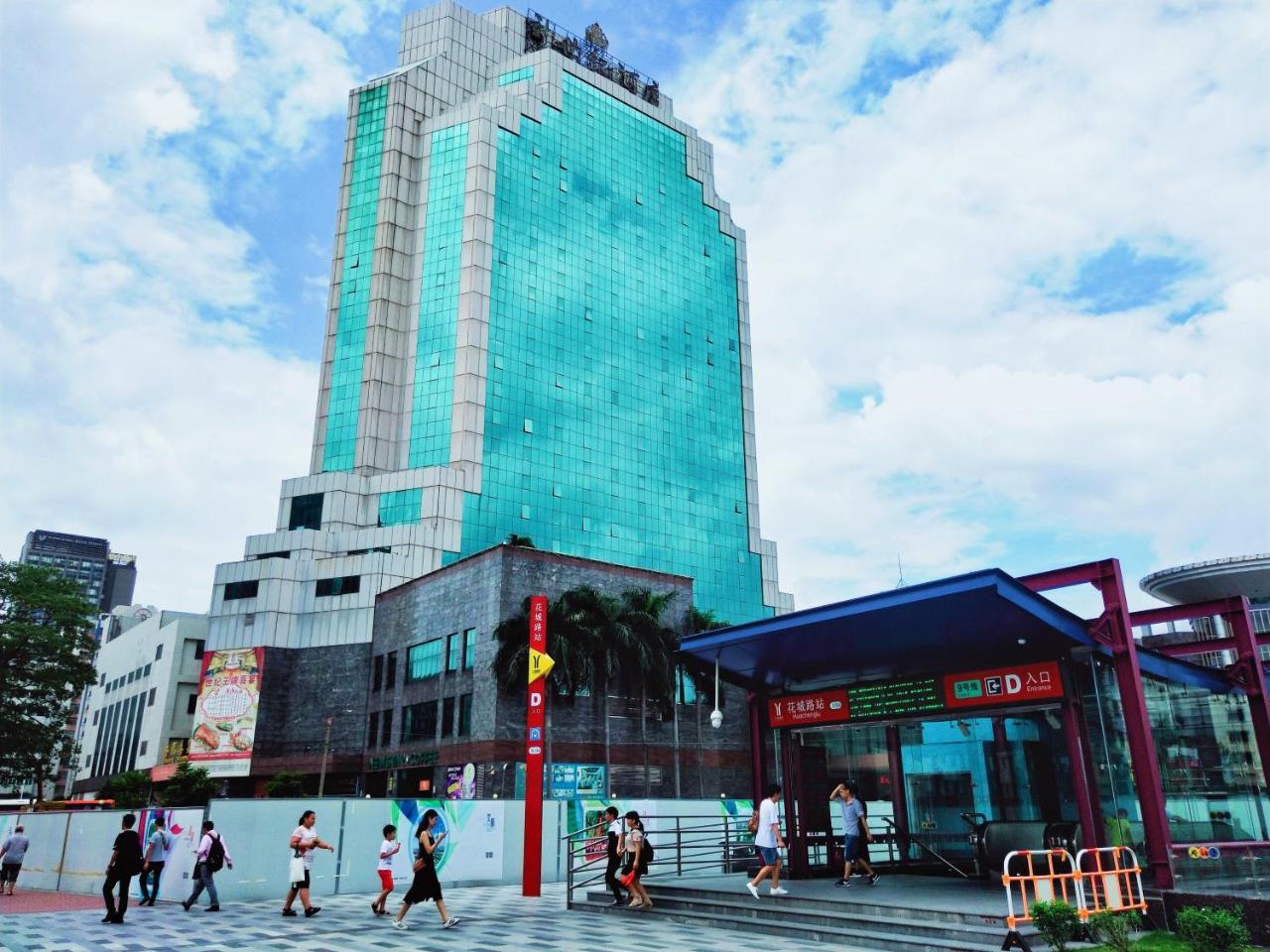 Guangzhou New Century Hotel Zewnętrze zdjęcie